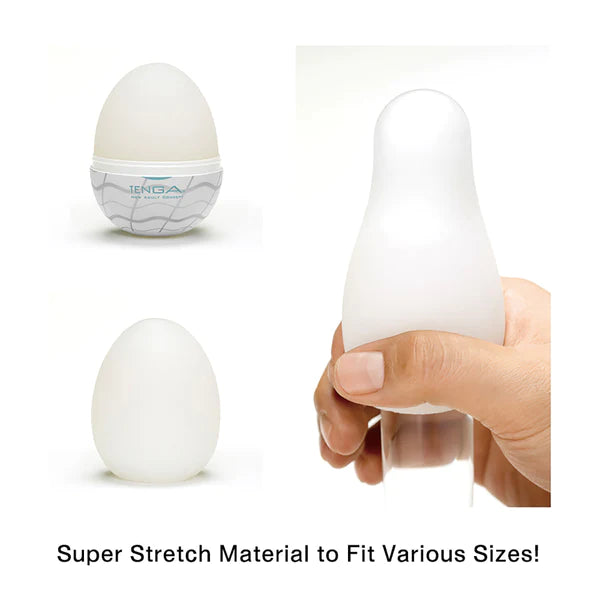 Tenga Egg Masturbator Wavy II