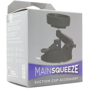 Main Squeeze Suction Cup Accessory