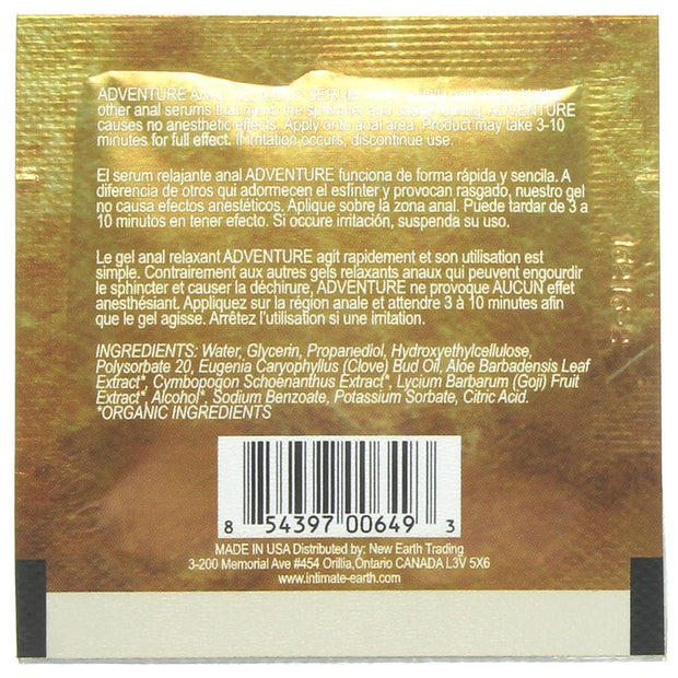 Adventure Anal Relaxing Serum in .1oz/3ml