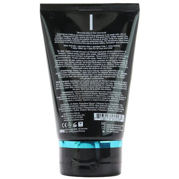 Jelle Chill Cooling Anal Lube in 4oz/120ml